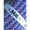 Beal Edlinger 10.2mm 60m