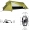 Salewa Sparrow II 2 personas - 3 estaciones