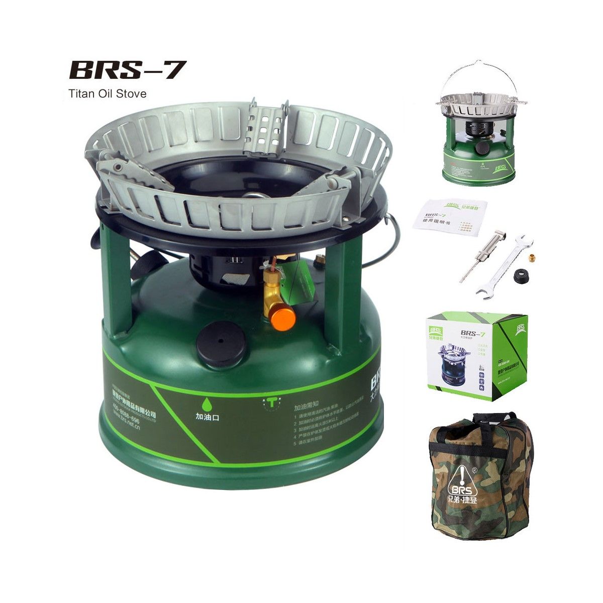 BRS Anafe Portátil Multicombustible de 3,5lts BRS-7