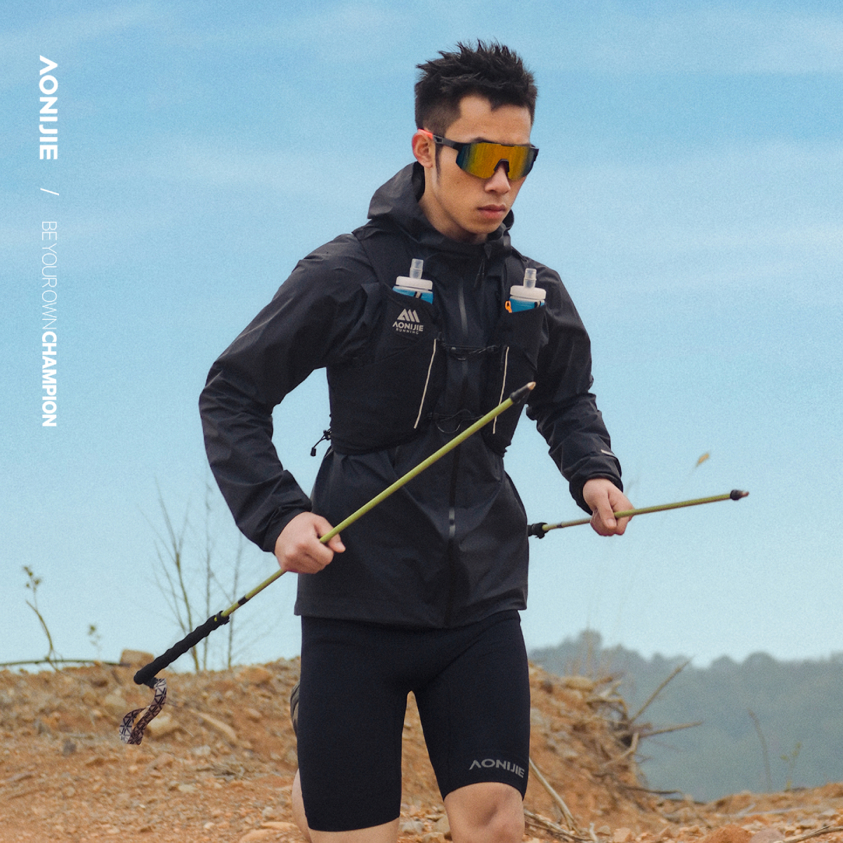 Aonijie Bastones Trail Running Carbono y Kevlar E4220