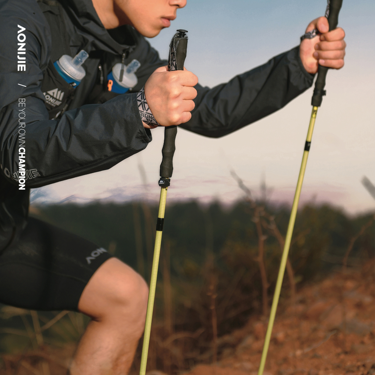 Aonijie Bastones Trail Running Carbono y Kevlar E4220
