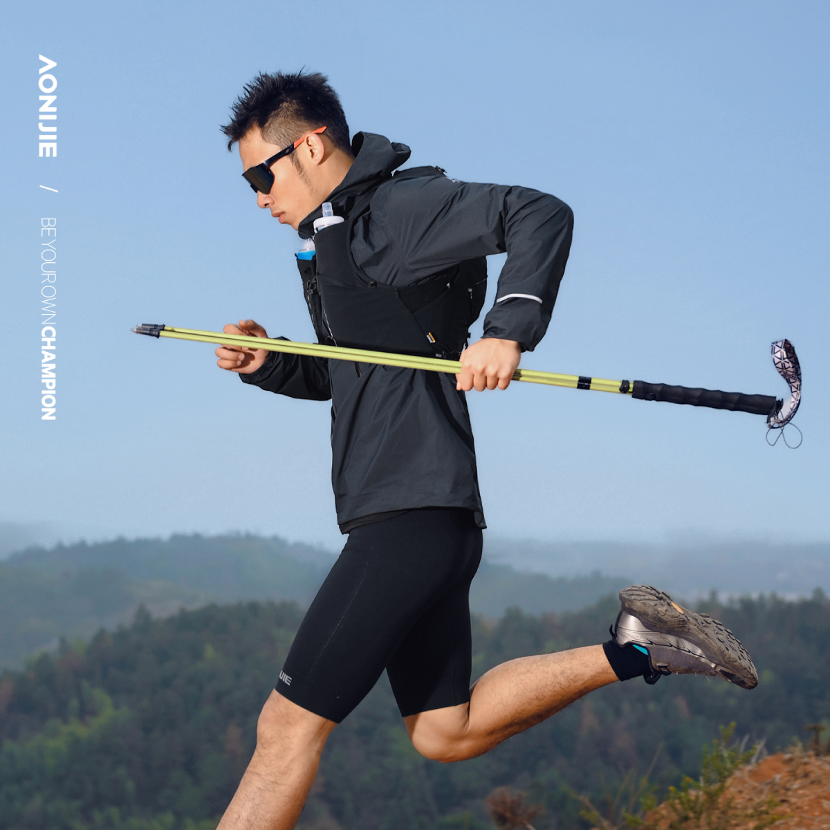 Aonijie Bastones Trail Running Carbono y Kevlar E4220