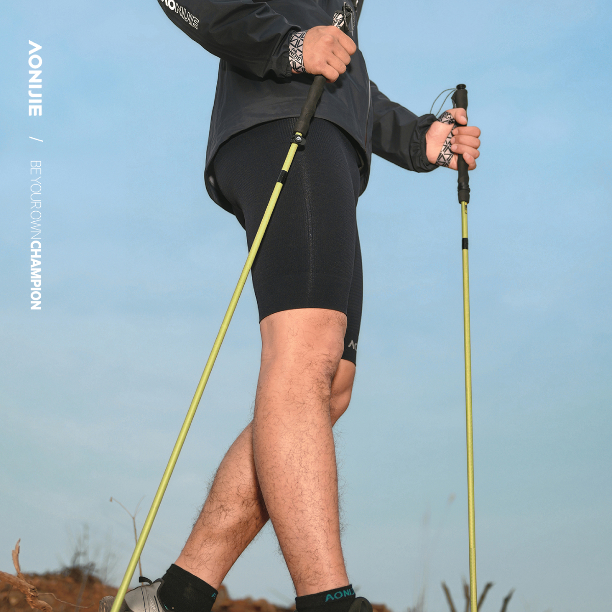Aonijie Bastones Trail Running Carbono y Kevlar E4220