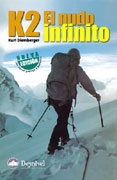 K2. El nudo infinito
