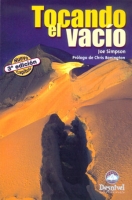 Tocando el Vacío